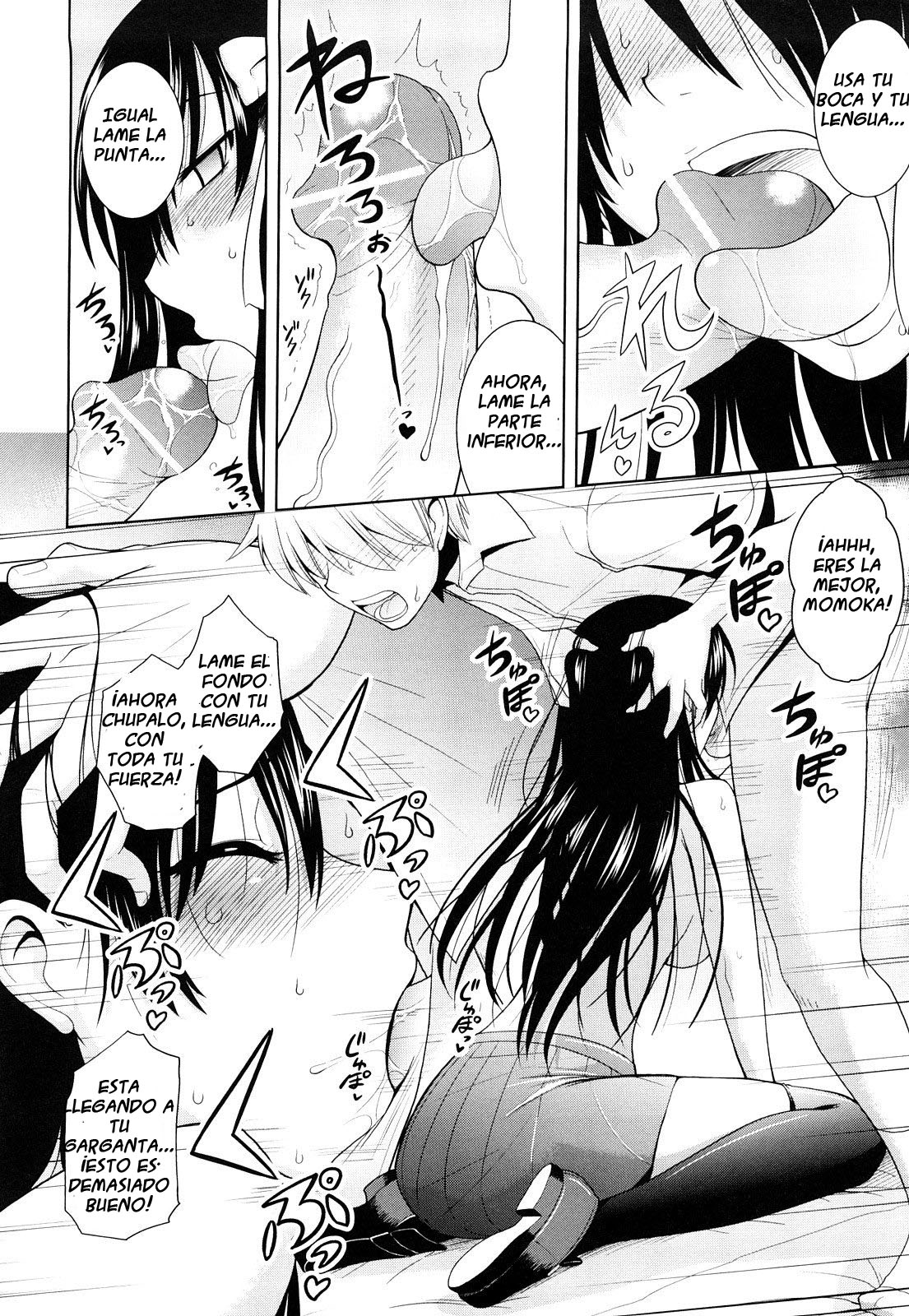 Ecchi de Ecchi na Saiminjutsu page 10 full