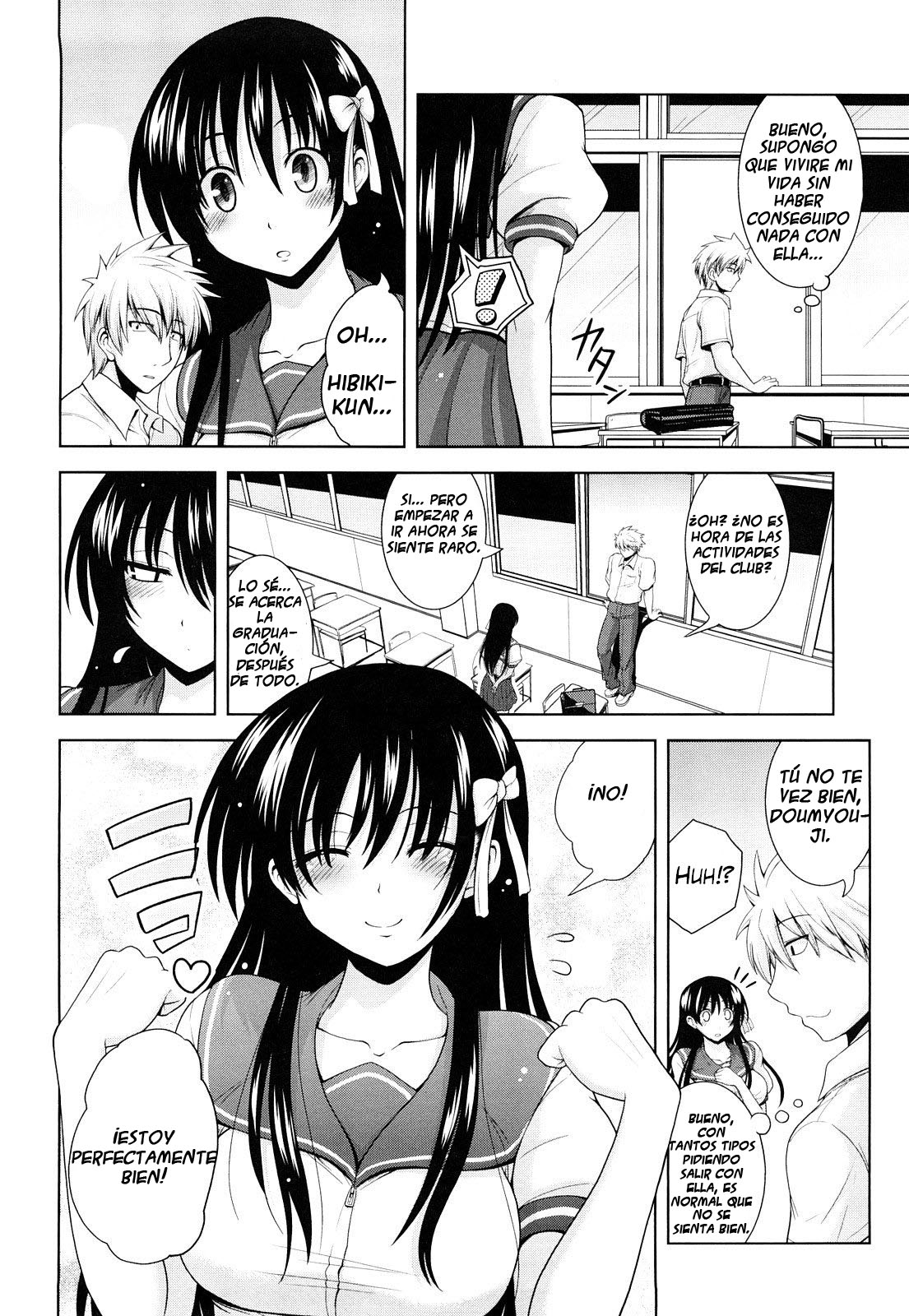 Ecchi de Ecchi na Saiminjutsu page 2 full