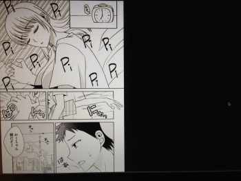 Kaa-chan to Ikkun cover