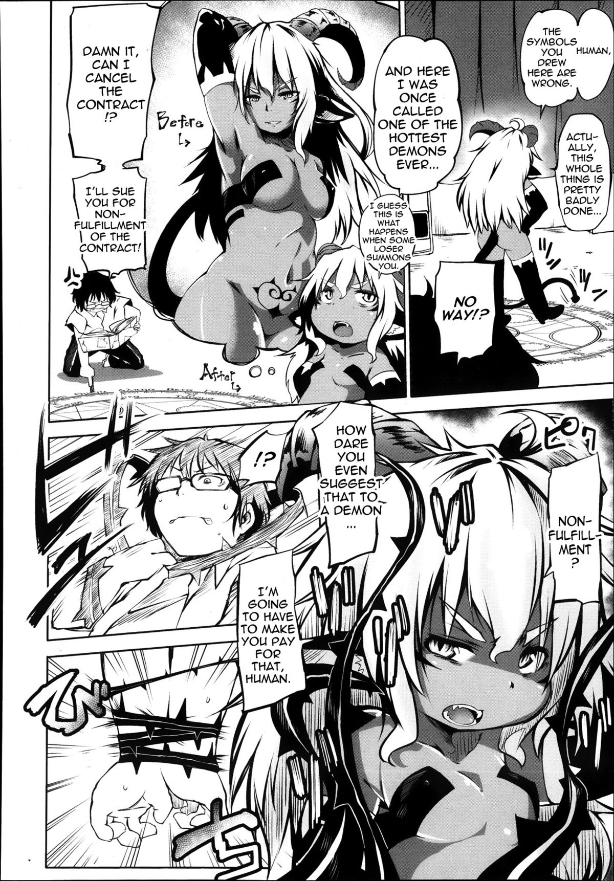 Akuma Demo Keikakuteki Ni | Systematic Devil page 2 full