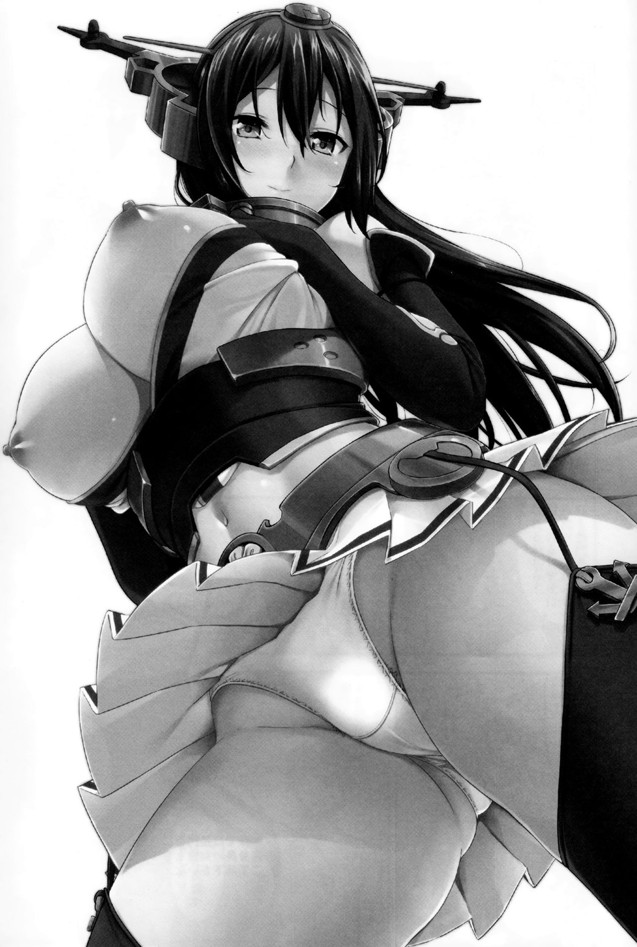 Senkan Tall Girl | 전함 Tall Girl page 2 full