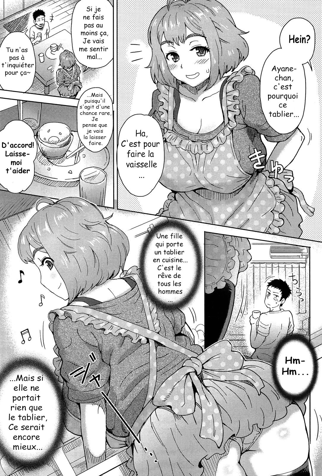 Tabegoro page 3 full