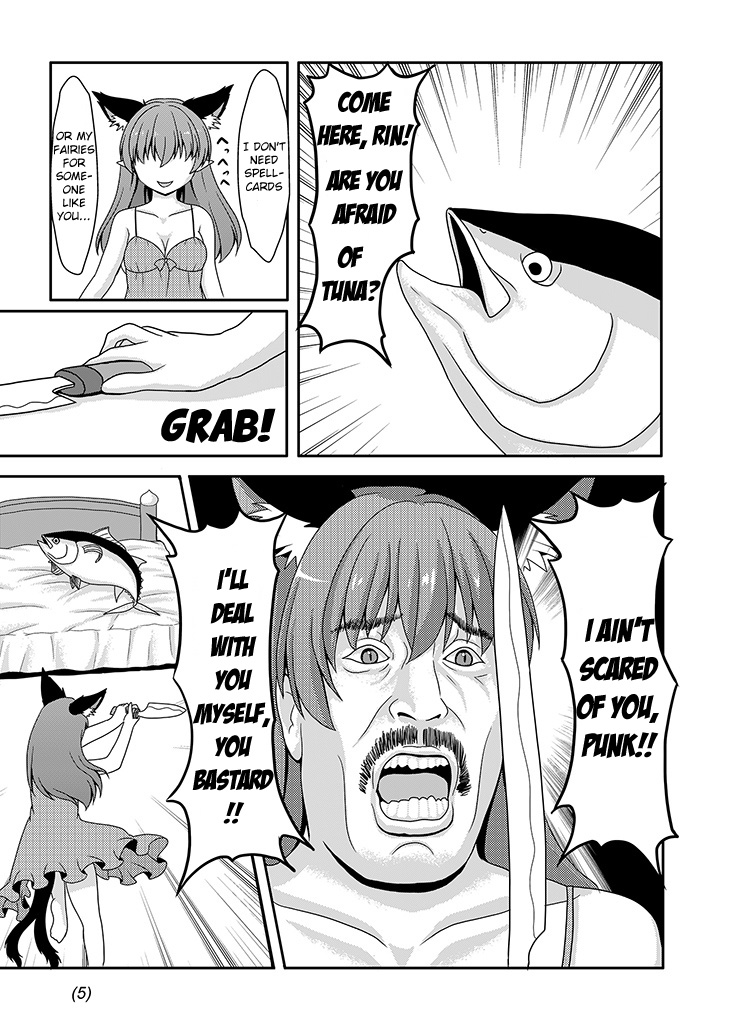 Maguro page 5 full
