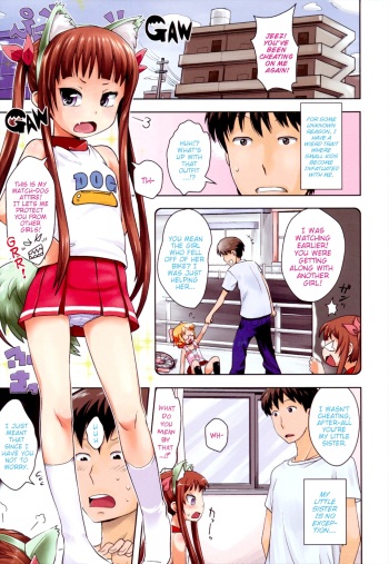 Gaw-Gaw! Imouto Security cover