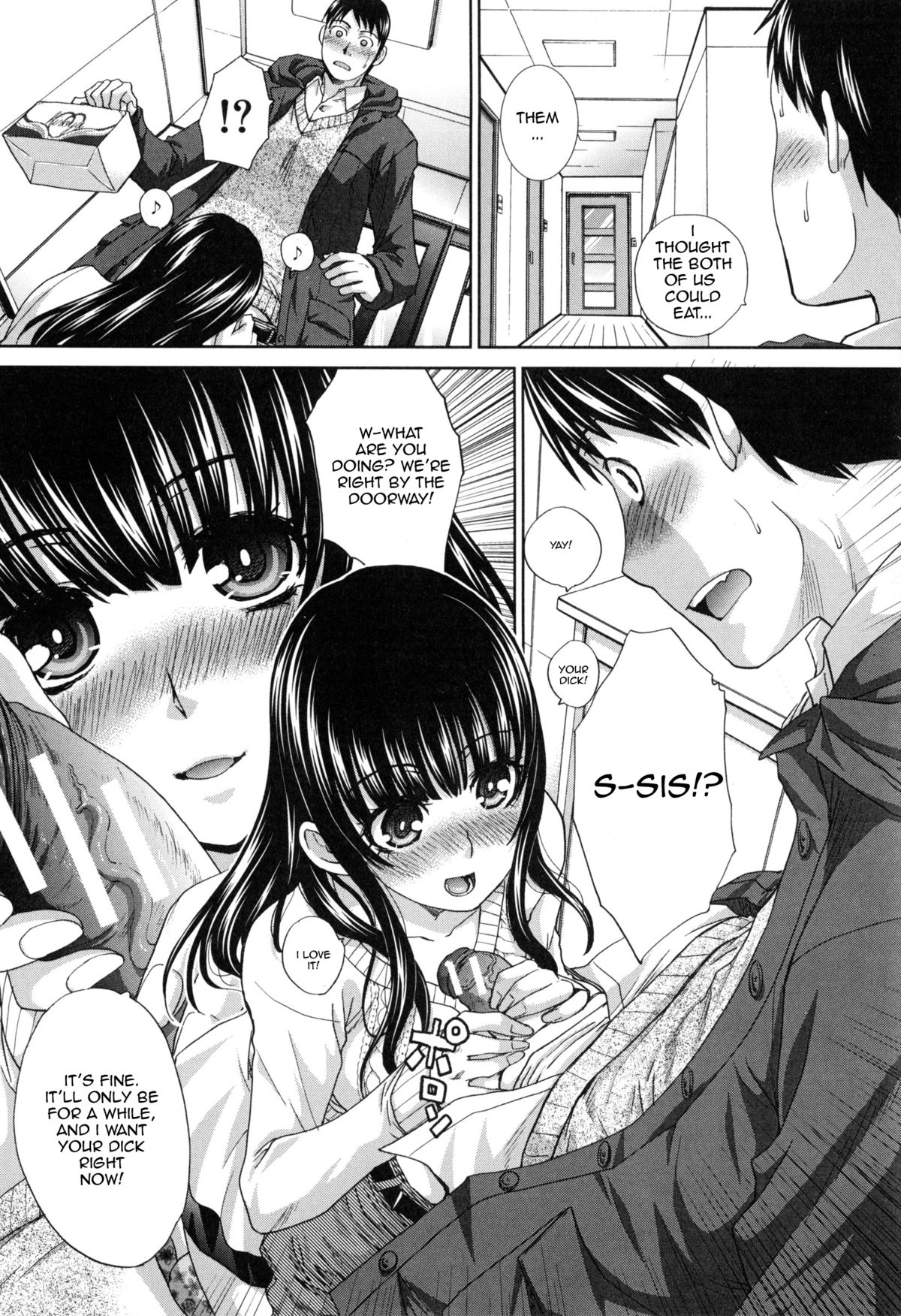 Fudoutoku SEX Ch. 1-2 page 6 full