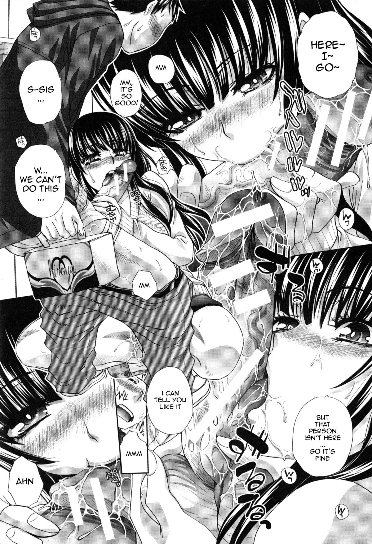 Fudoutoku SEX Ch. 1-2 page 7 full