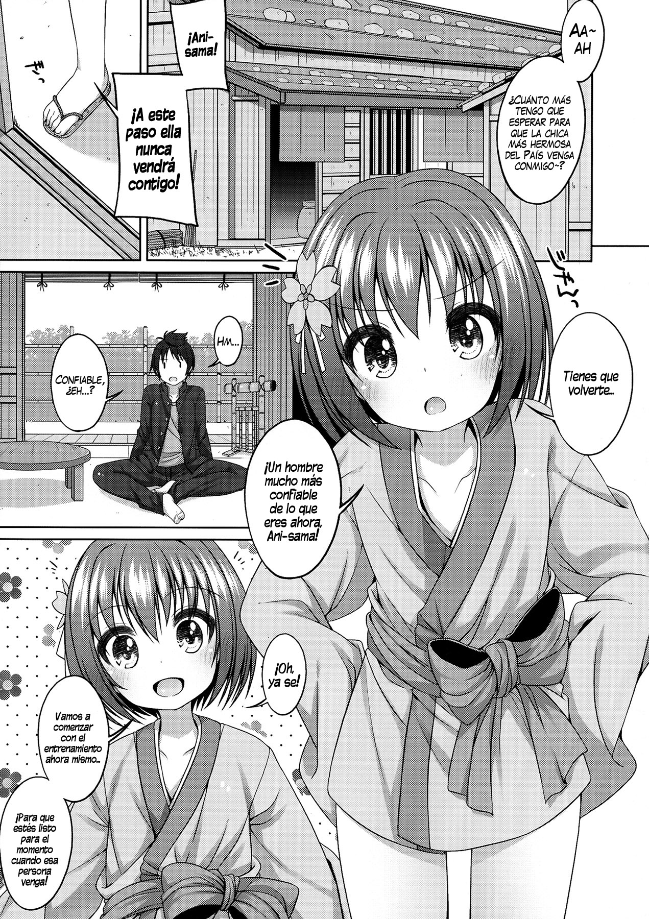 Nene-chan to Hanbei-chan page 5 full