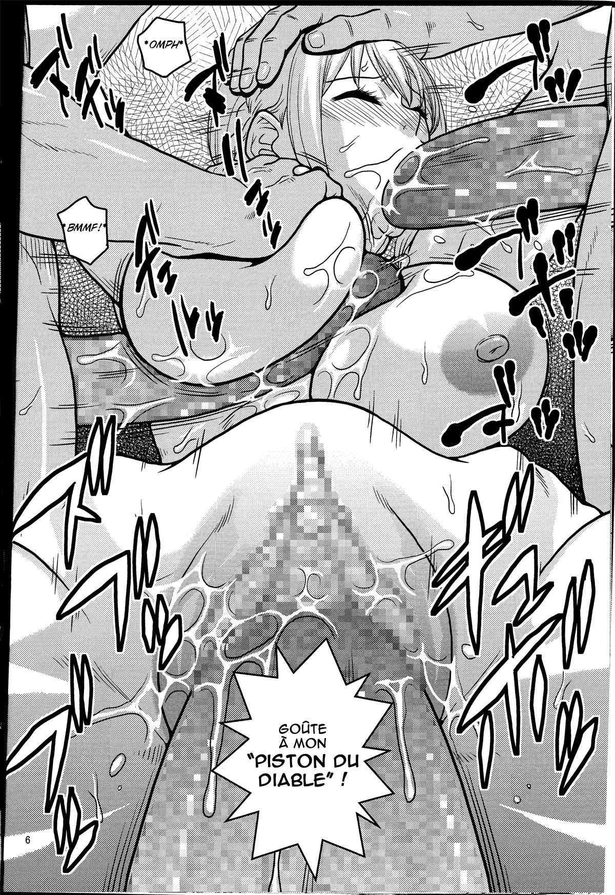 Dorei Toushi Rebecca page 5 full