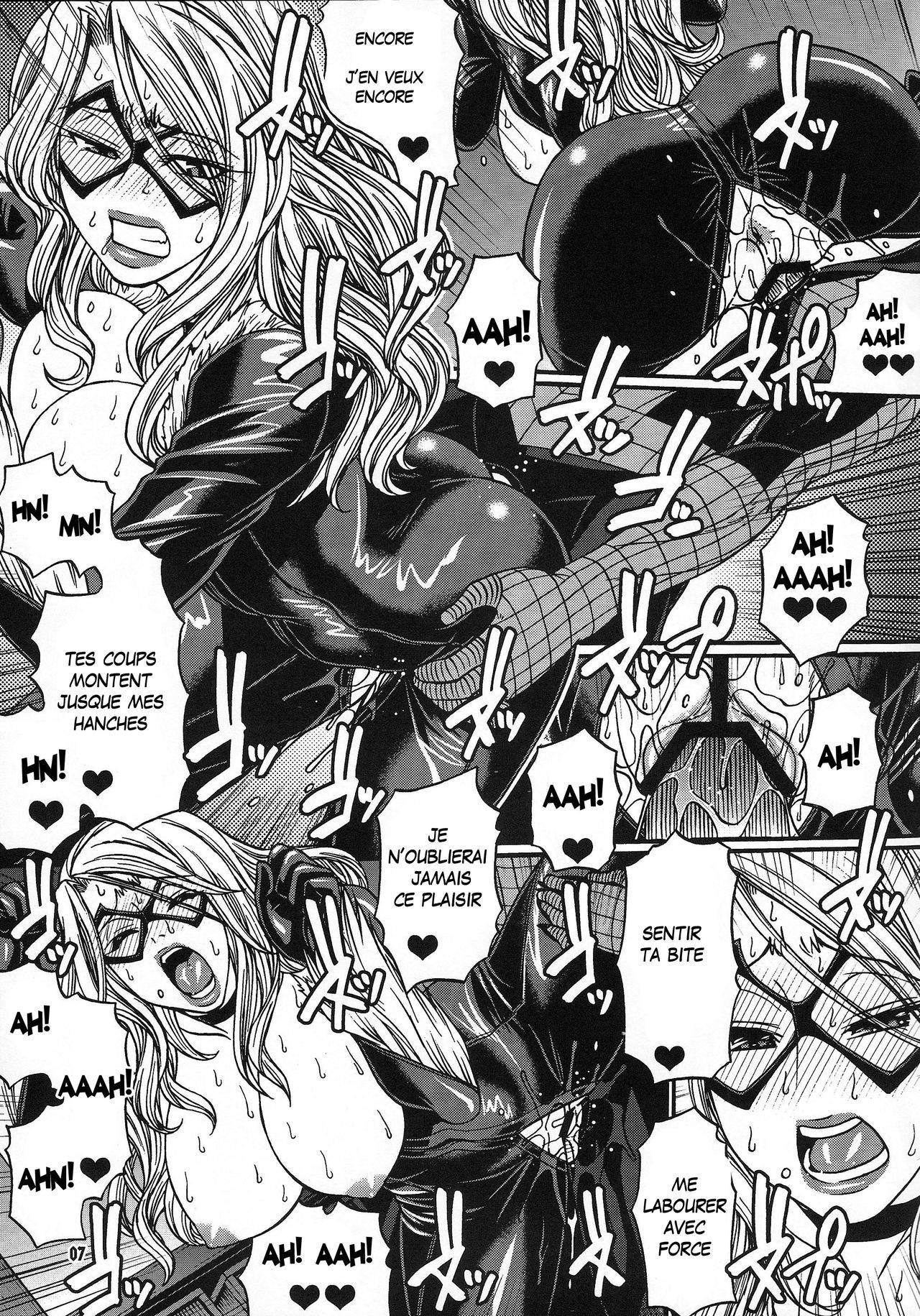 CRAZY 4 YOU!! page 6 full