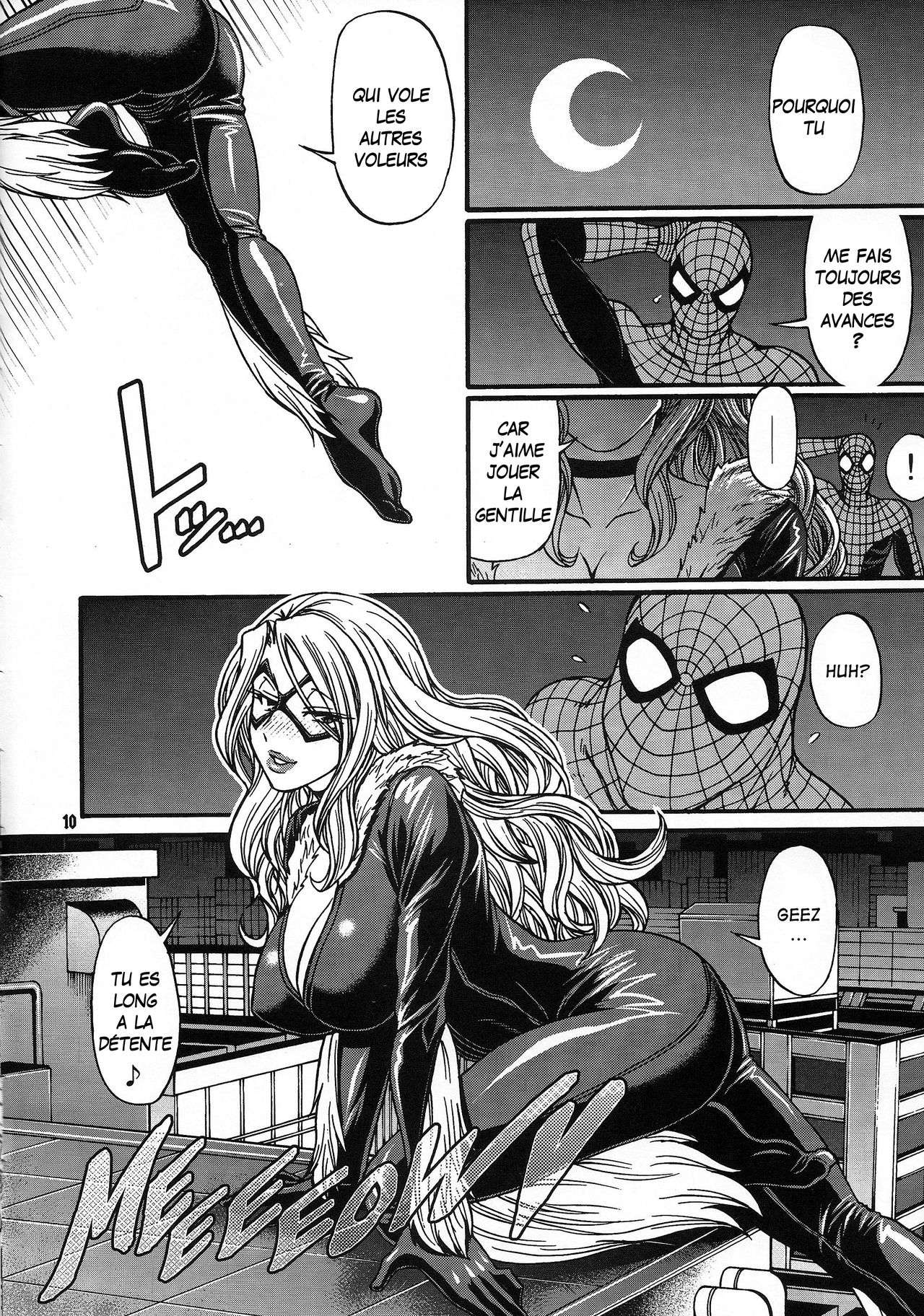 CRAZY 4 YOU!! page 9 full