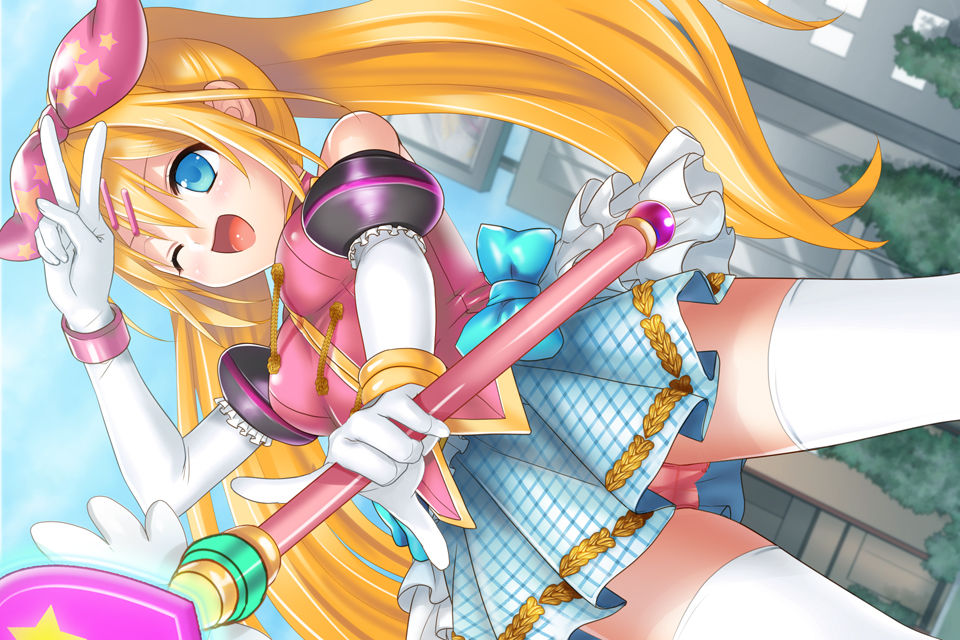 Zettai shingeki! Pinball Hacker page 2 full
