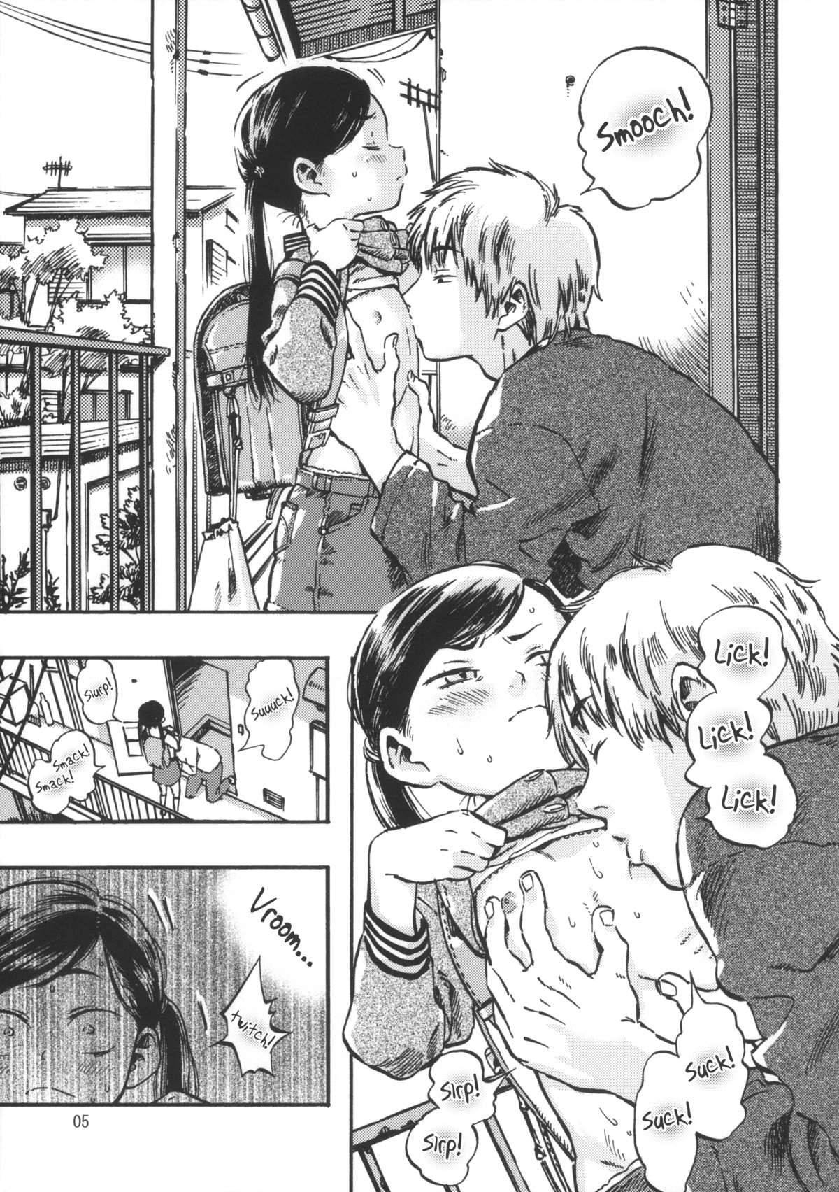 Kichikubi Musume page 4 full