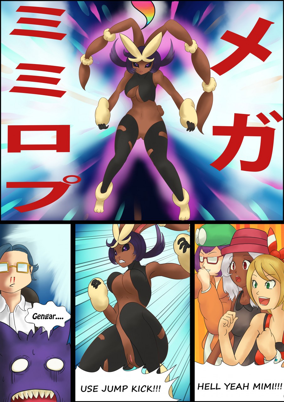 Mimi-Lop page 8 full