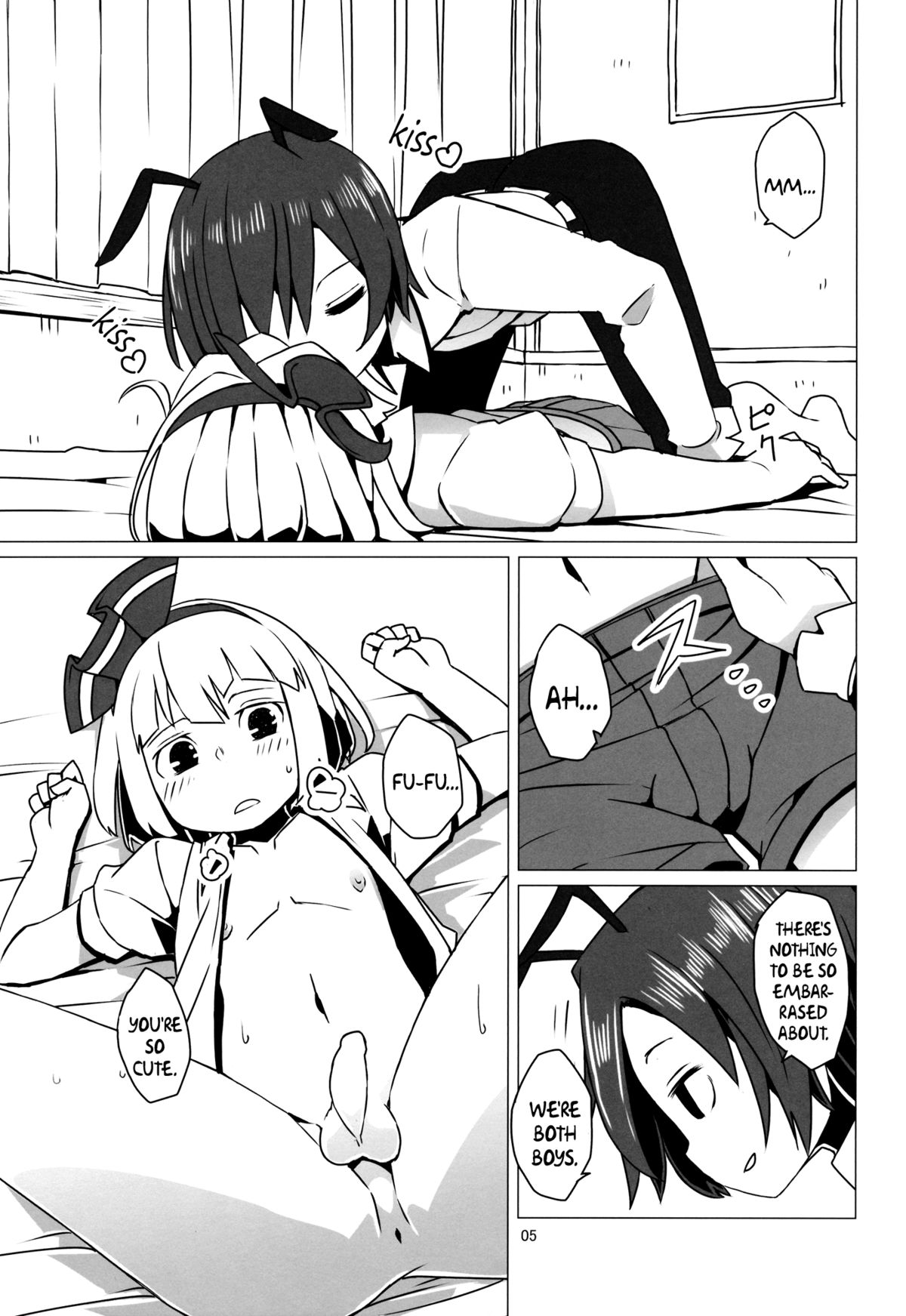 Zoku Touhou Shota No.1 | Touhou Shota No.1 Continued page 6 full