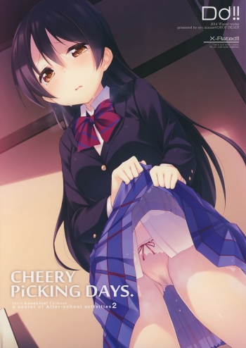 CHERRY PiCKING DAYS. cover