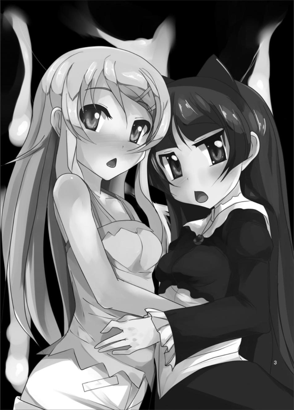 Hakudaku page 2 full