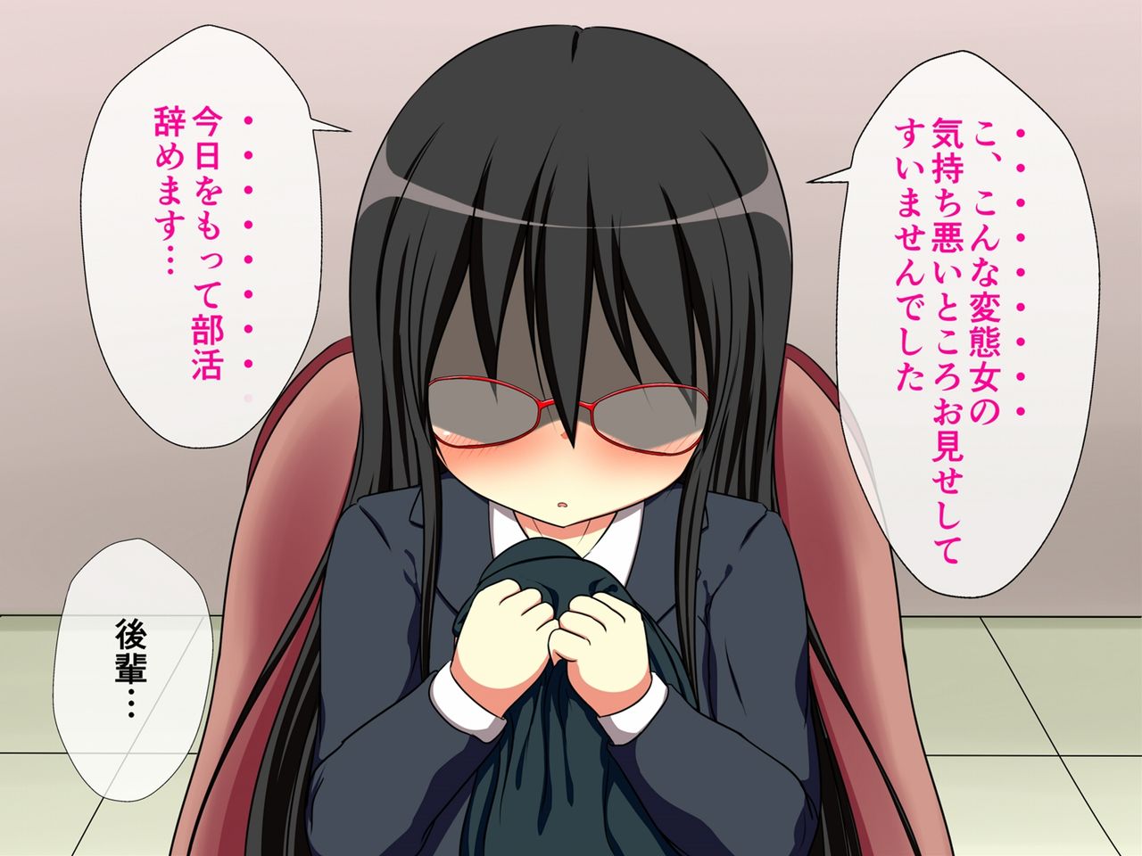 Ecchi na Kouhai Batsu Game page 9 full