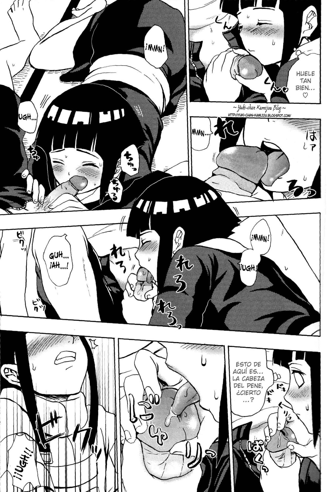 Ie de Nii-san to page 10 full