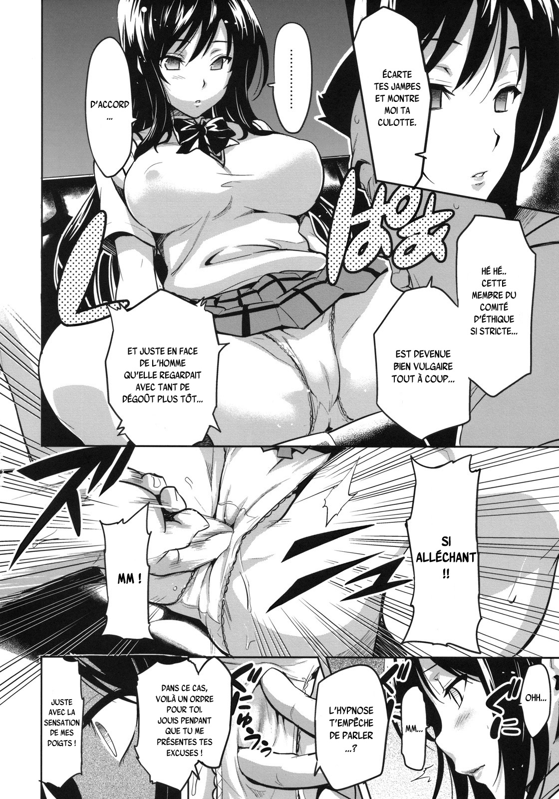 YUITA-MA page 5 full