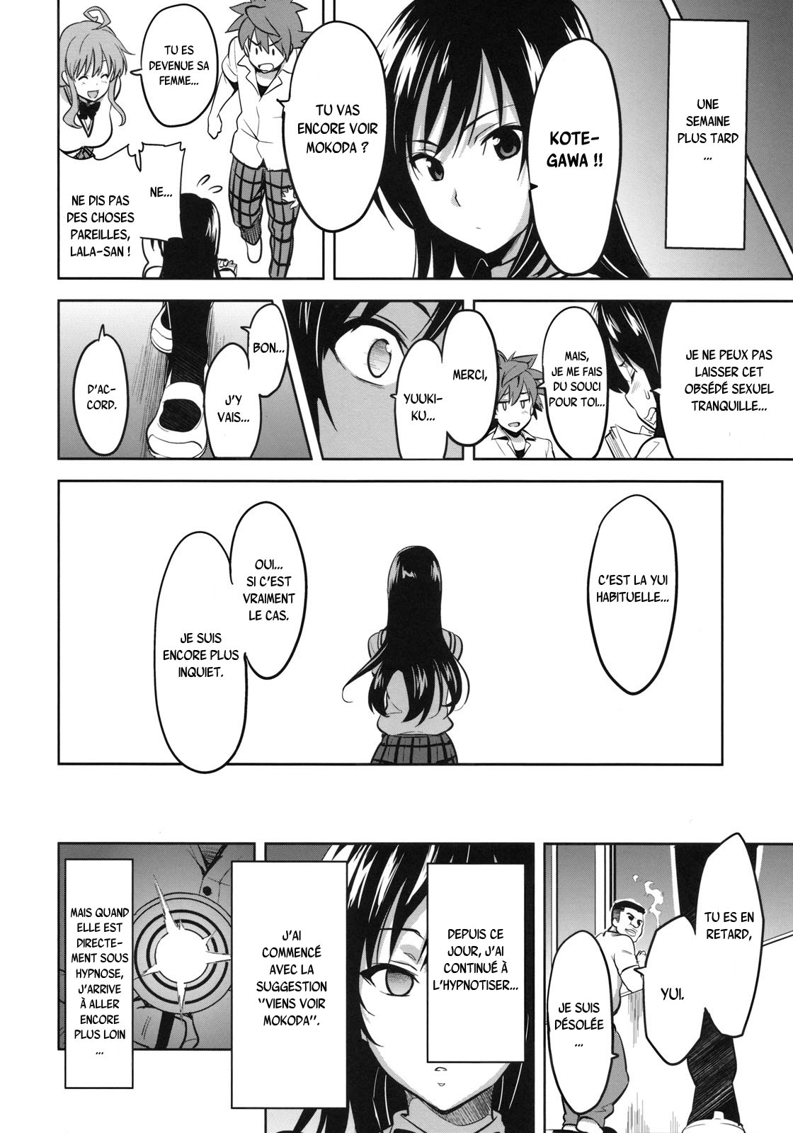 YUITA-MA page 7 full
