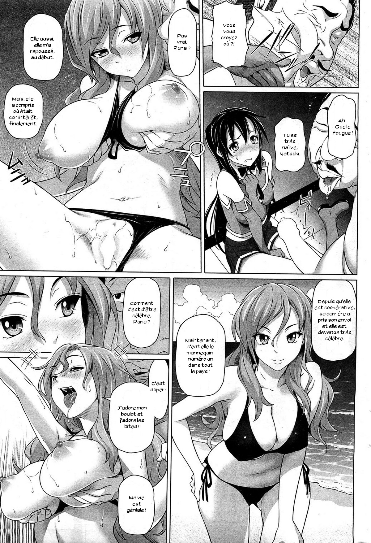Makura page 3 full
