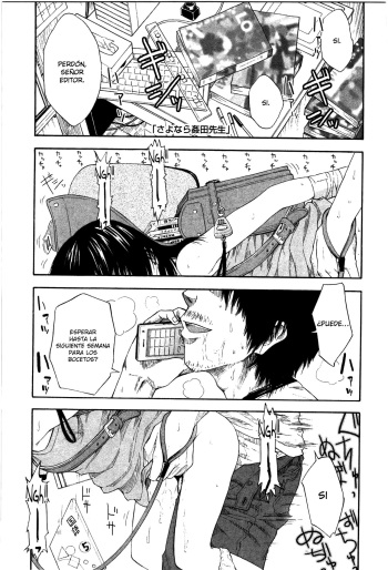 Sayonara, Kanda-Sensei cover