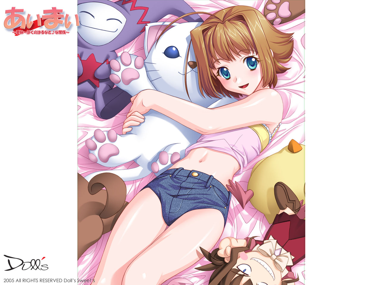 Denim Clad Lolicons page 8 full