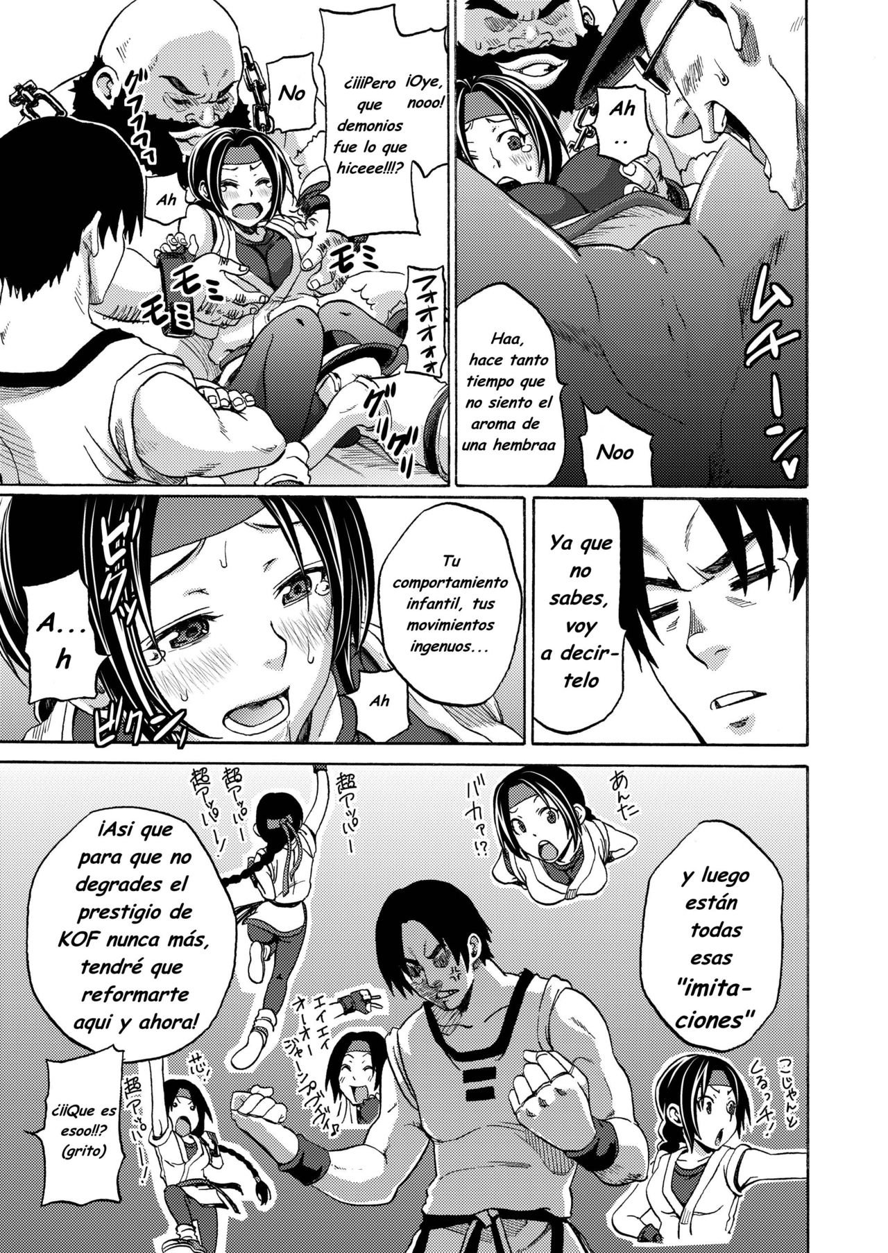 Surasshu Kara Gossori page 4 full