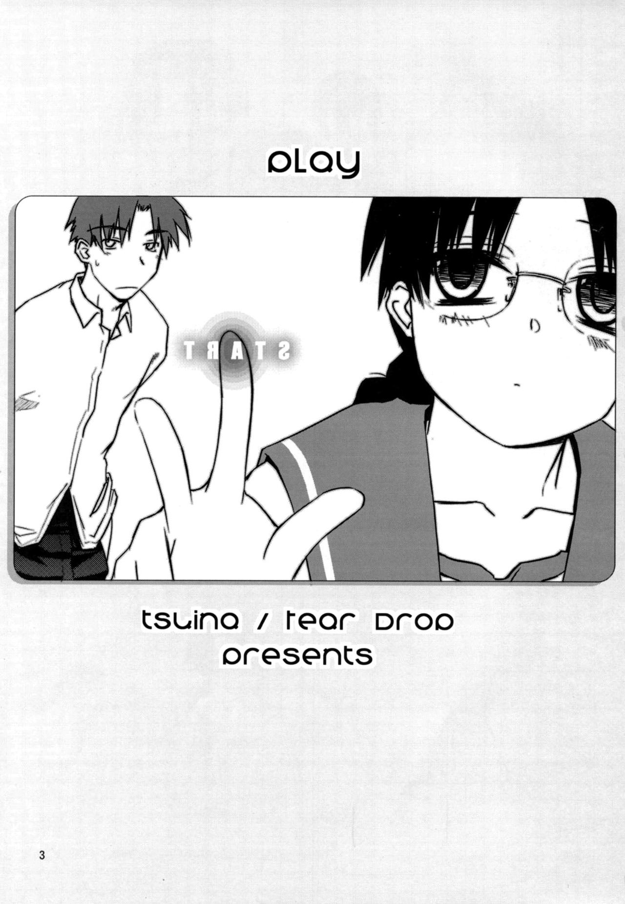 play page 2 full