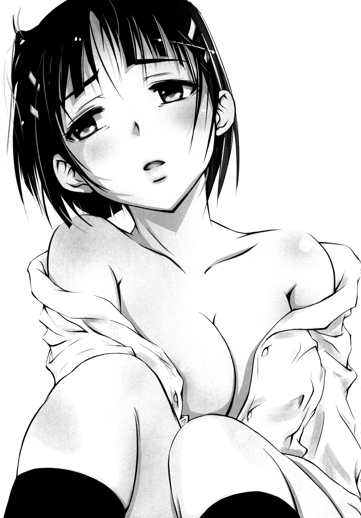 Suguha -Kouen- page 2 full
