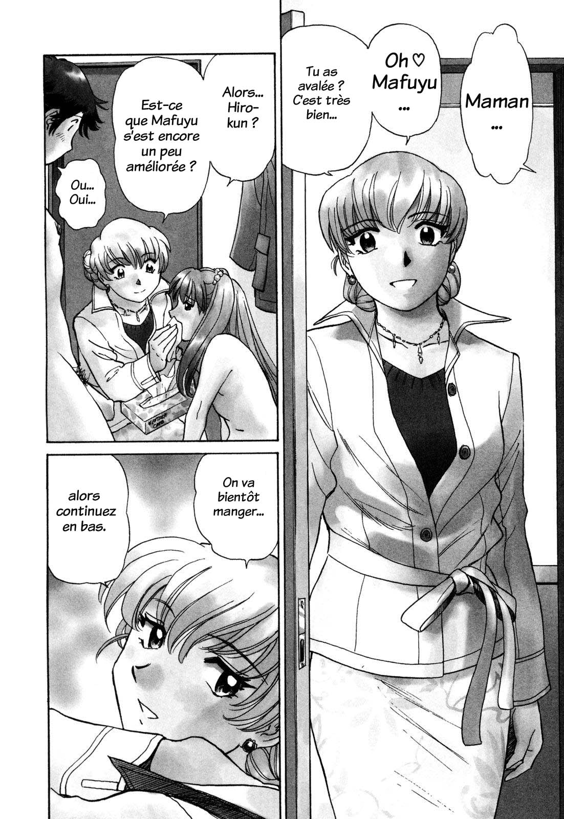 Senjoteki Kazoku page 9 full
