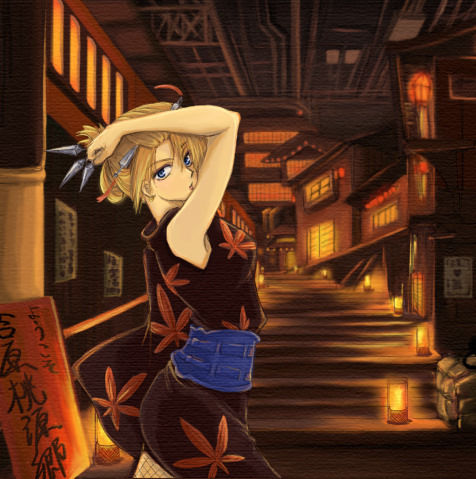 Gin Tama - Tsukuyo page 2 full