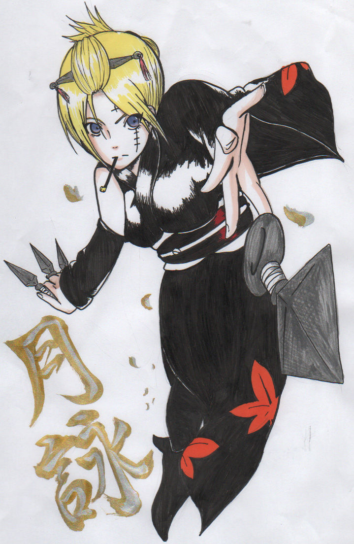 Gin Tama - Tsukuyo page 6 full