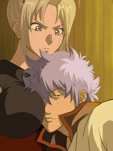 Gin Tama - Tsukuyo page 9 full