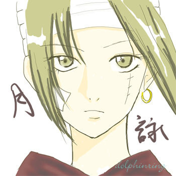 Gin Tama - Tsukuyo cover