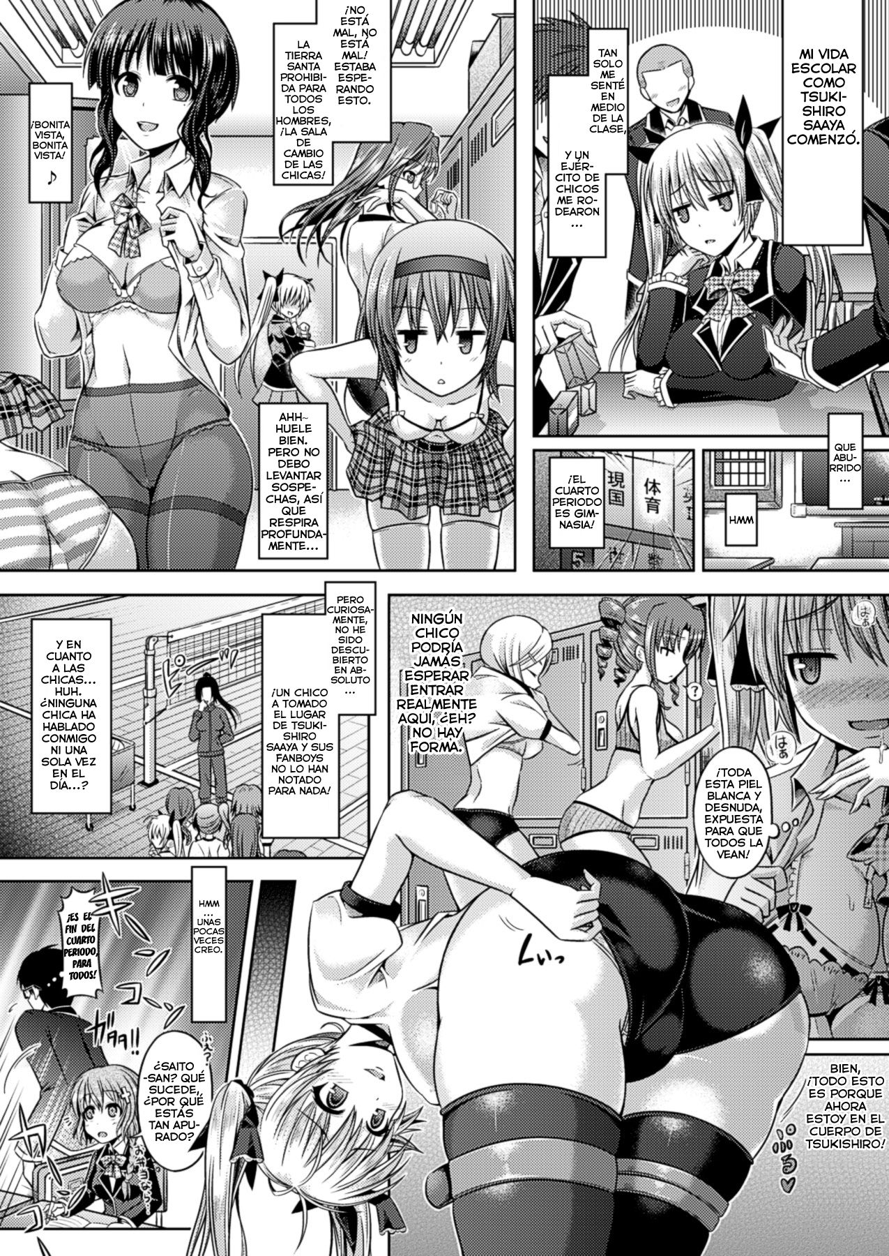 Kimi-iro Days # 2 page 6 full