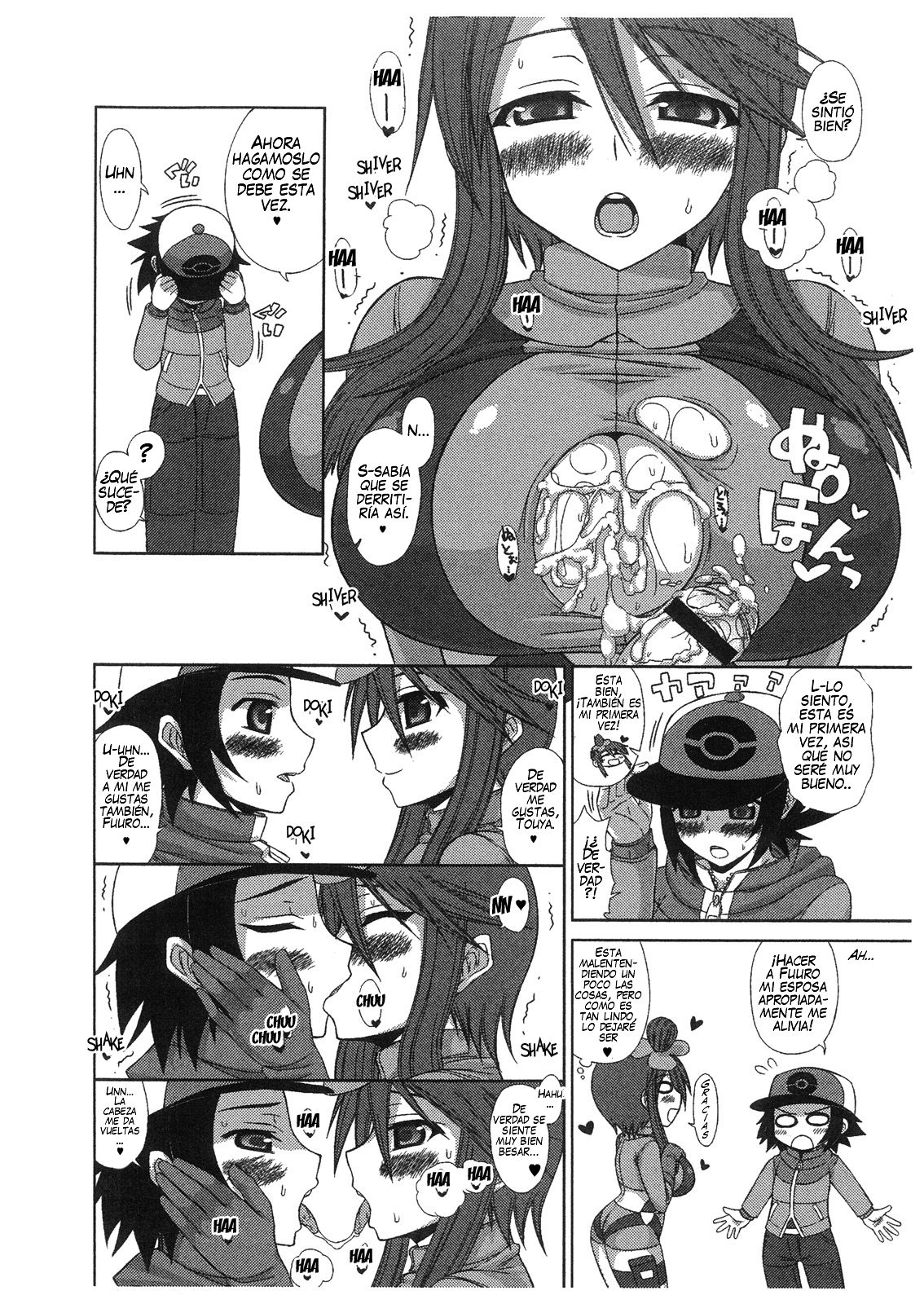 SCARLET SUNRISE page 5 full