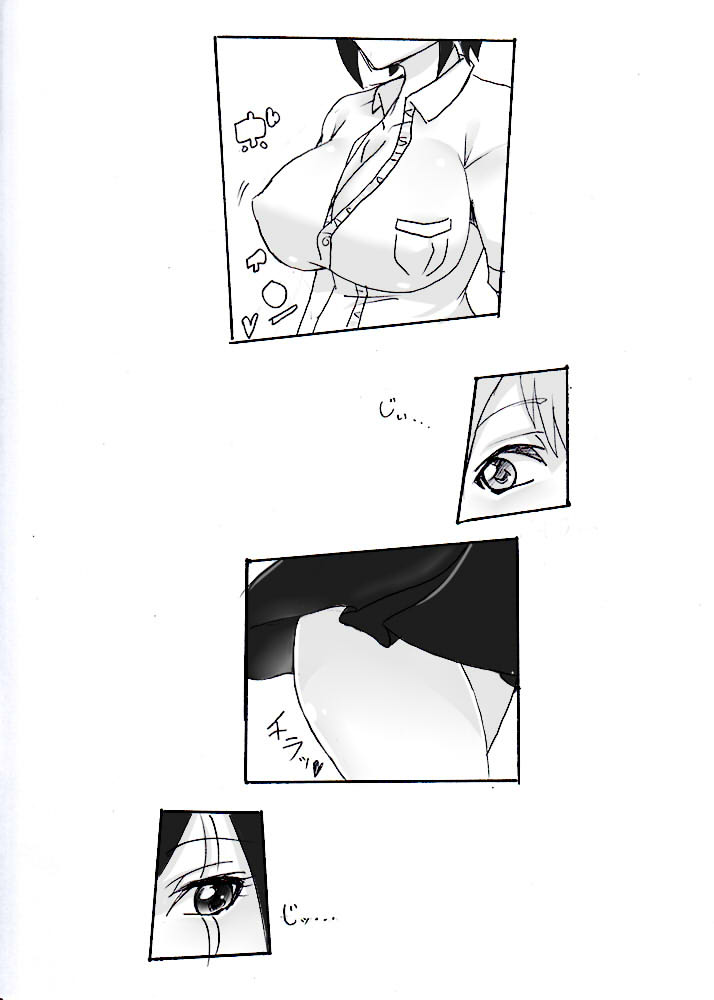 Futanariko no Koubi Manga page 2 full
