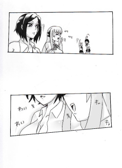 Futanariko no Koubi Manga