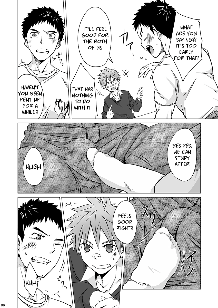 Jjjjjeans page 6 full