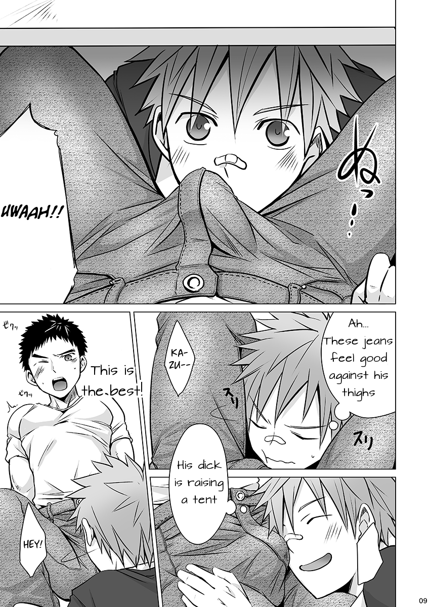 Jjjjjeans page 9 full