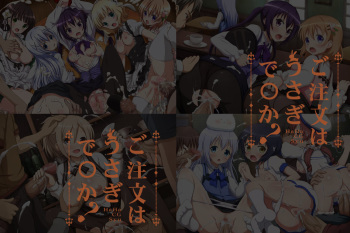 Yuumei Chara Kannou Shousetsu CG Syuu No.288!! Gochuumon wa Usagi de○ ka? CG Shuu cover