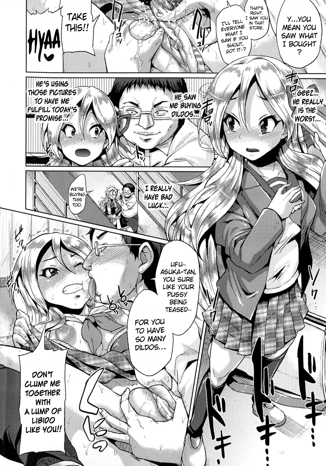 "Terpsichore!" page 6 full
