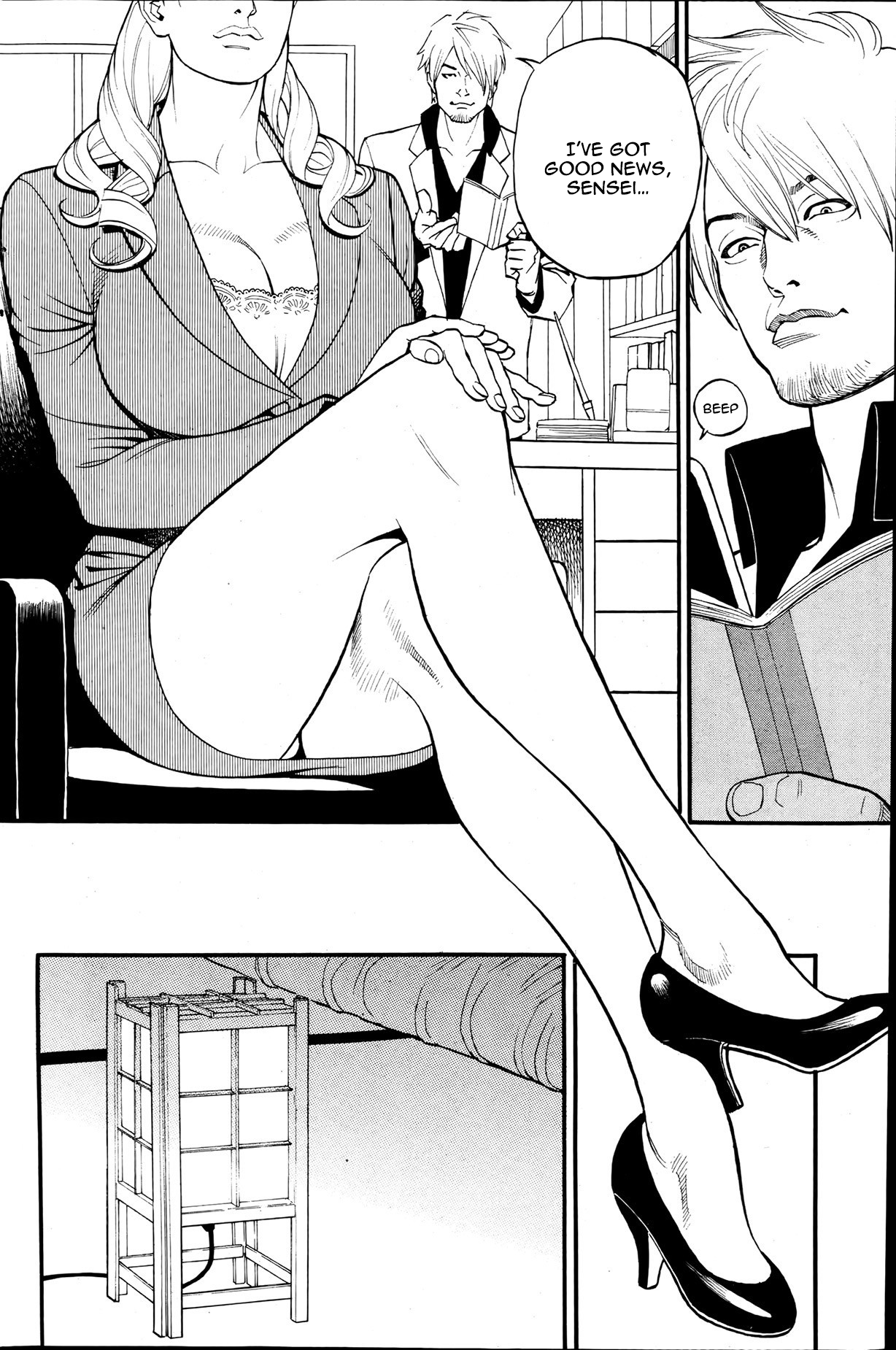Inwai Akajuutan Ch.06 page 8 full