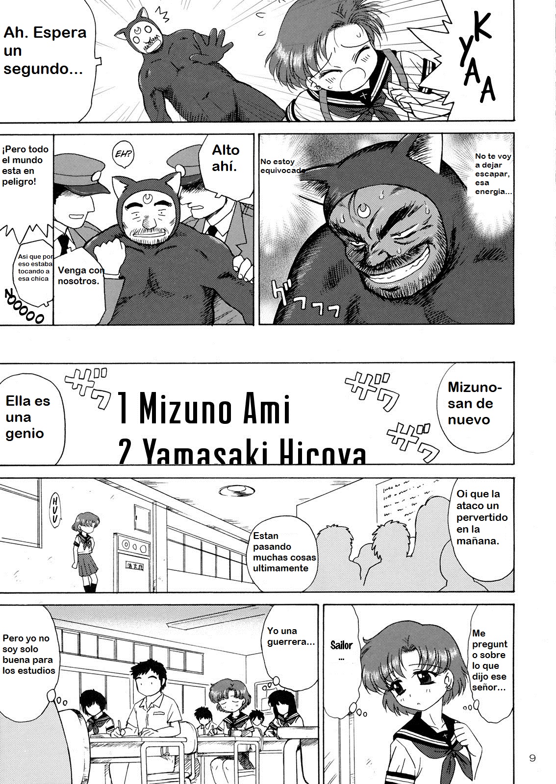 SUBMISSION-R RE MERCURY page 8 full