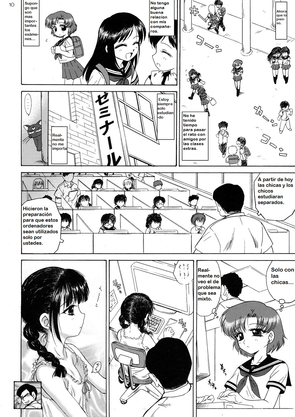 SUBMISSION-R RE MERCURY page 9 full