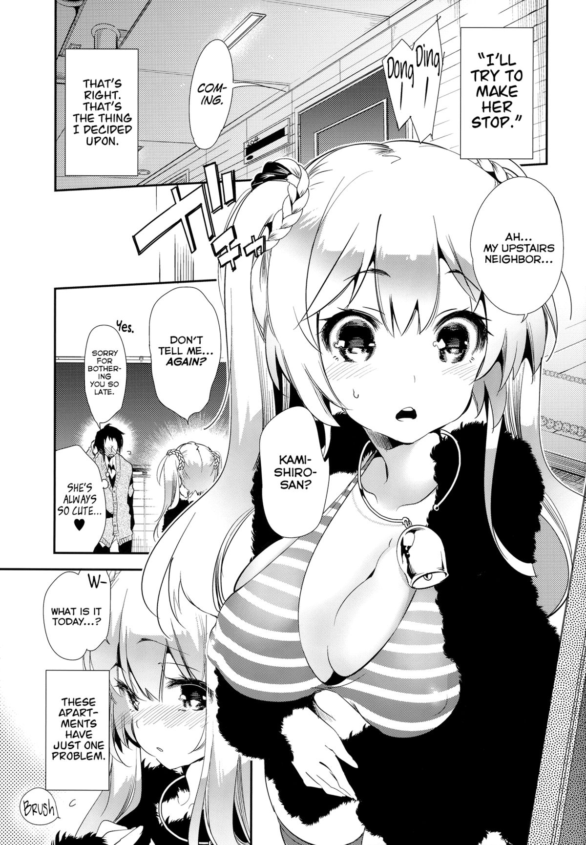Housoujiko ~Torogao Namahaishin~ | Live Streaming Accident ~Sex Face~ page 3 full