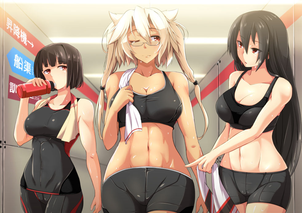 Sports girls "Citius, Altius, Fortius!" page 4 full
