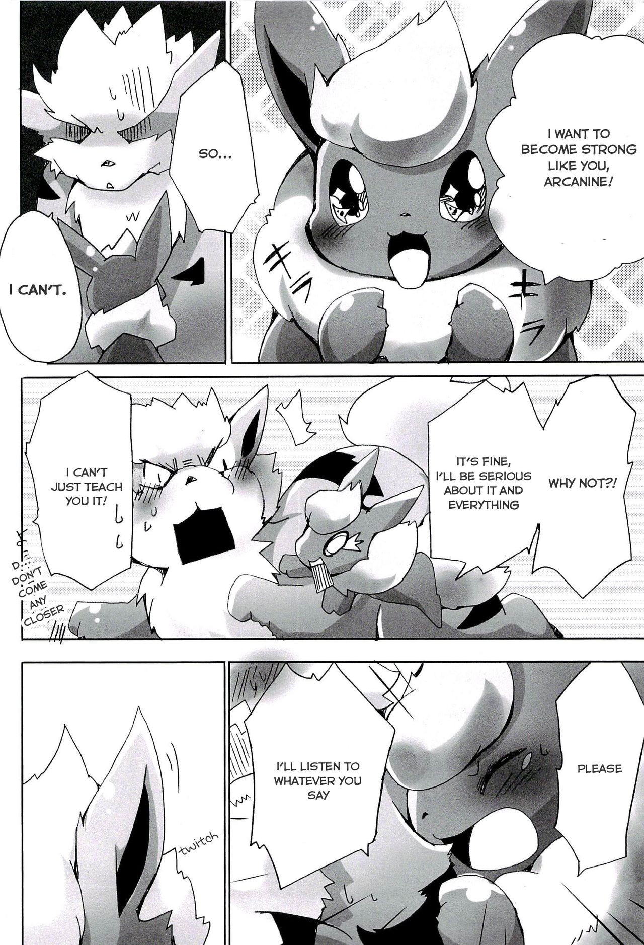 Love Ra Boo page 5 full