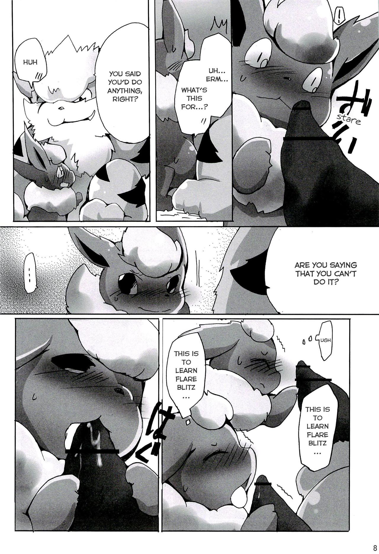 Love Ra Boo page 7 full